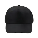 Cappellino unisex 165 g – 2EAVMVI3L