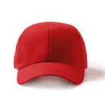 Cappellino unisex 170 g – 2E8BAVJW2