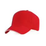 Cappellino unisex in 100% cotone 170 g