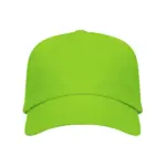 Cappellino unisex in 100% cotone 170 g – 2E5K58CLX