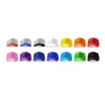 Cappellino unisex in 100% cotone 170 g – 2E6WR76EV