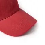 Cappellino unisex in 100% cotone 290 g