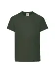 T-shirt bambino girocollo manica corta in 100% cotone 145 g