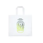 Zaino unisex 70 g